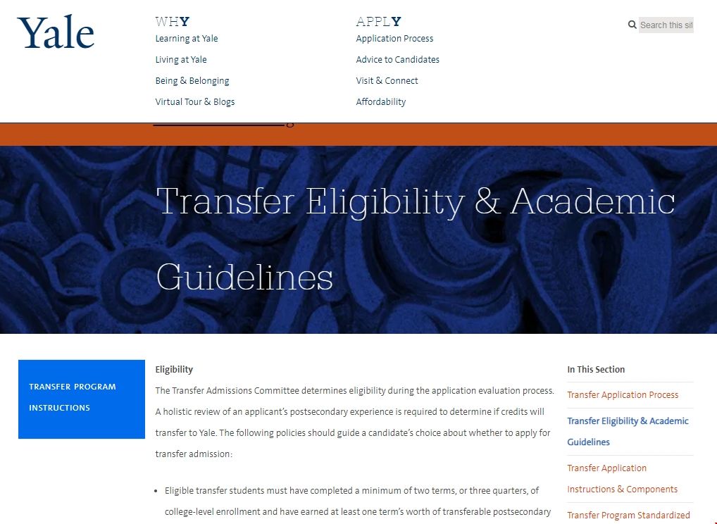 耶魯大學本科轉學需要什么條件.png 耶魯大學本科轉學需要什么條件.png