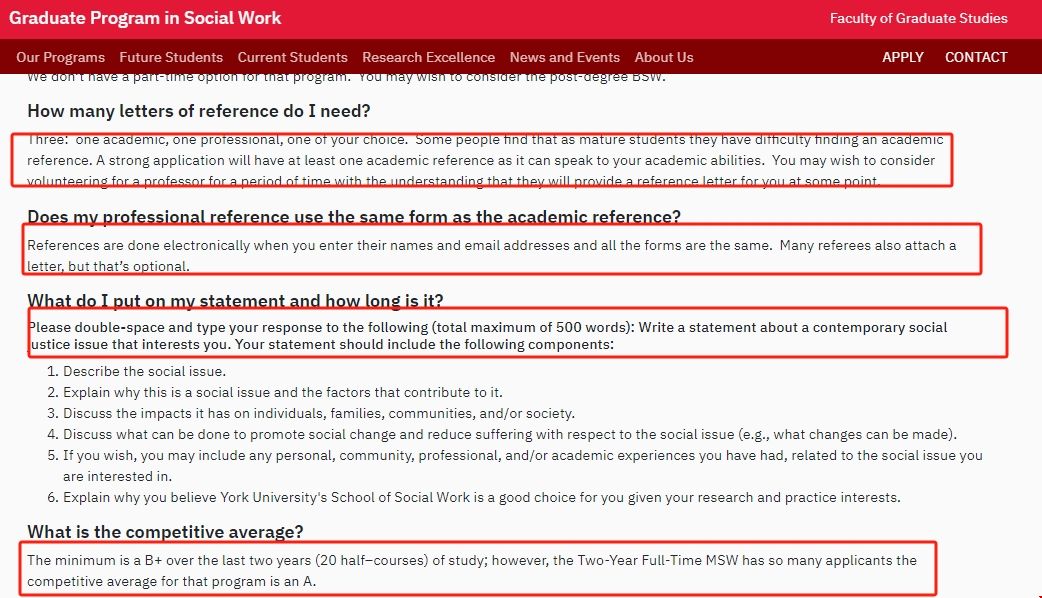 約克大學社工碩士申請要求.png 約克大學社工碩士申請要求.png