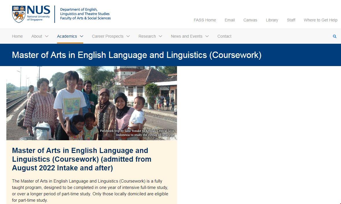 新加坡國立大學英語語言學碩士.png