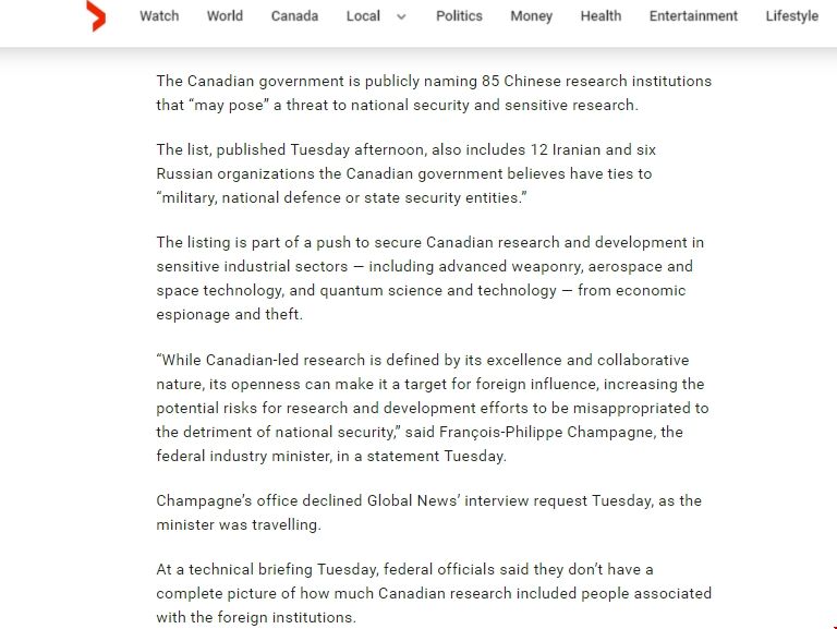加拿大發布世界敏感院校名單.png 加拿大發布世界敏感院校名單.png