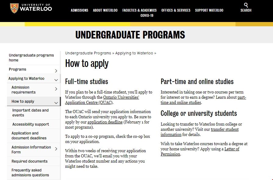 滑鐵盧大學本科申請要求.png 滑鐵盧大學本科申請要求.png