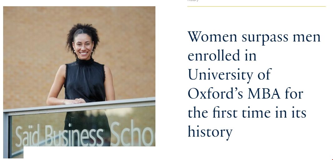 牛津大學(xué)MBA項(xiàng)目女性占比過半.png 牛津大學(xué)MBA項(xiàng)目女性占比過半.png