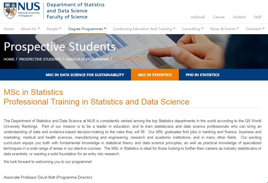 新加坡國立大學統計碩士在讀體驗.png 新加坡國立大學統計學碩士在讀體驗.png