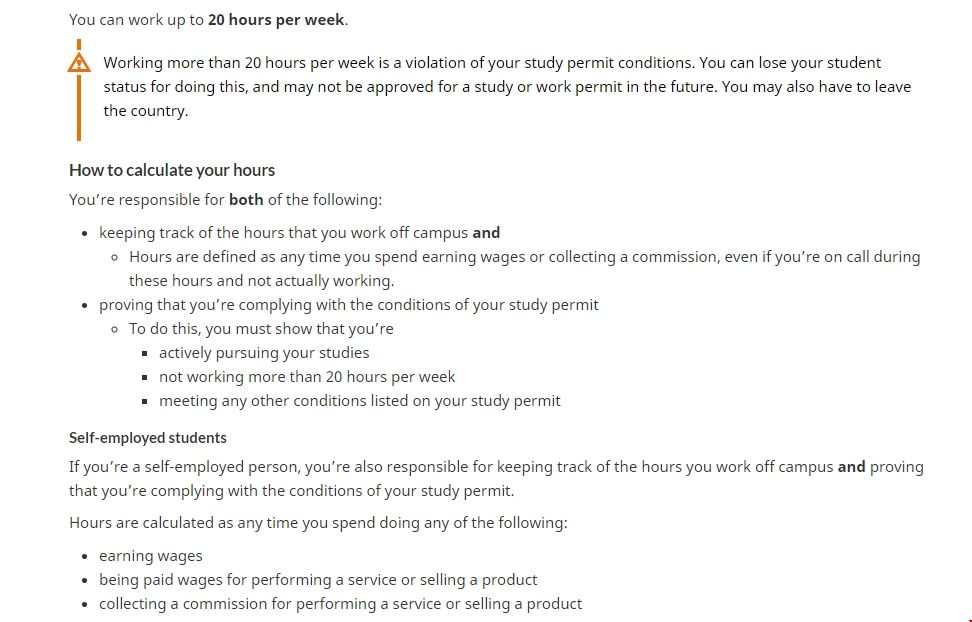 加拿大留學(xué)生校外兼職要求.png