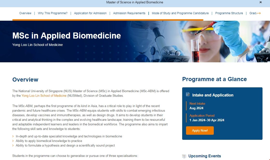 NUS應用生物醫學碩士申請.png NUS應用生物醫學碩士申請.png