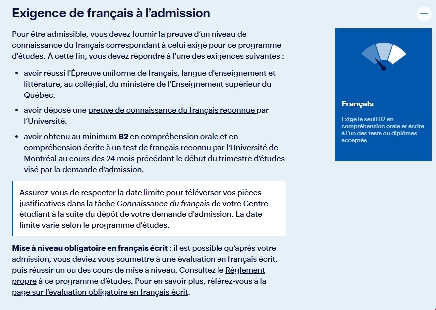 蒙特利爾大學(xué)數(shù)學(xué)專業(yè)申請條件.png 蒙特利爾大學(xué)數(shù)學(xué)專業(yè)申請條件.png