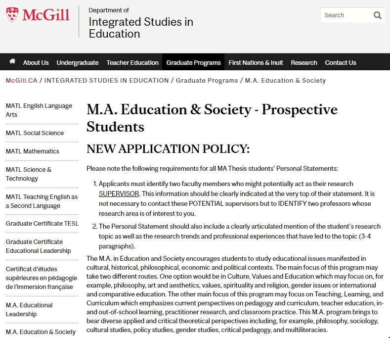 麥吉爾大學(xué)教育與社會(huì)碩士.png