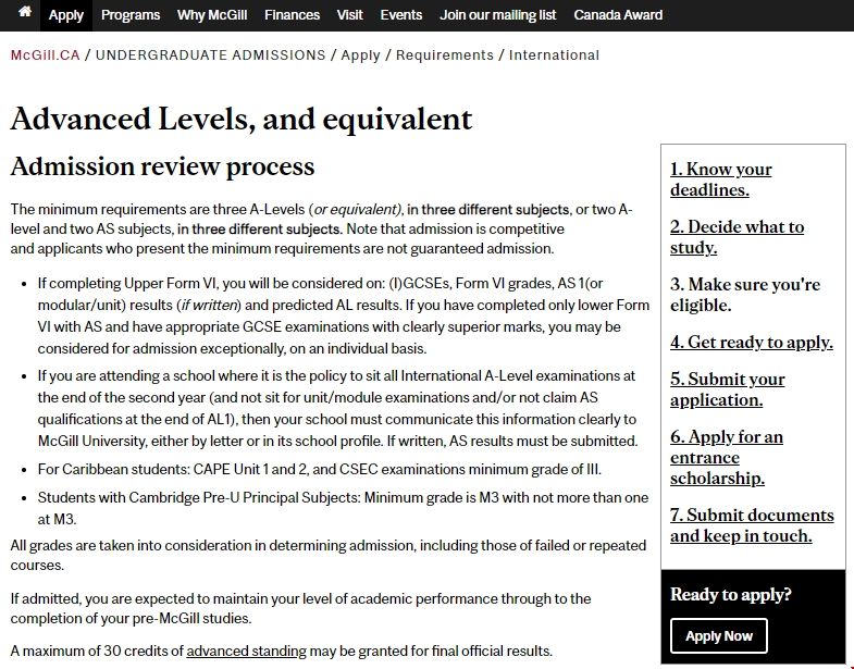 麥吉爾大學alevel要求.png 麥吉爾大學alevel要求.png