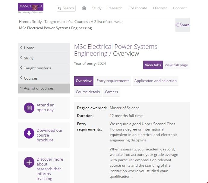 曼徹斯特大學電力系統工程碩士.png