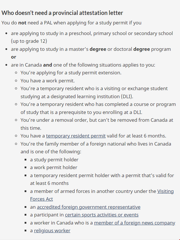 加拿大學簽申請資格明細公布.png 加拿大學簽申請資格明細公布.png
