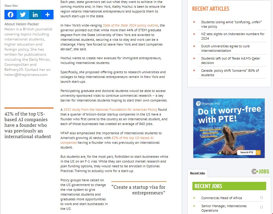 紐約州提倡國際生留美創業.png 紐約州提倡國際生留美創業.png