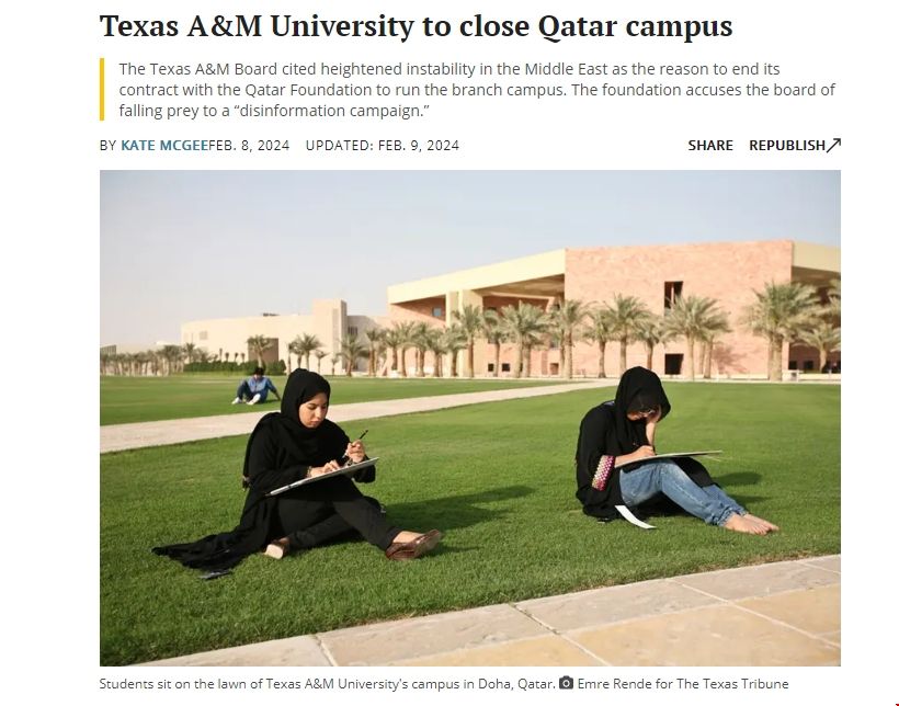 德州農工大學將關閉卡塔爾分校.png 德州農工大學將關閉卡塔爾分校.png