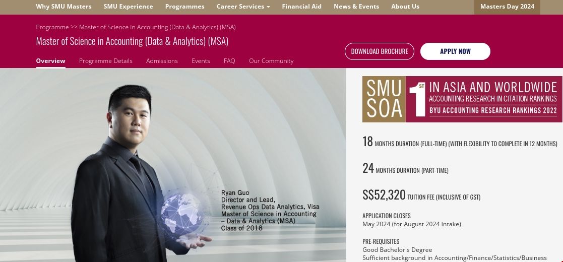 新加坡管理大學會計理學碩士就讀優勢.png 新加坡管理大學會計理學碩士就讀優勢.png