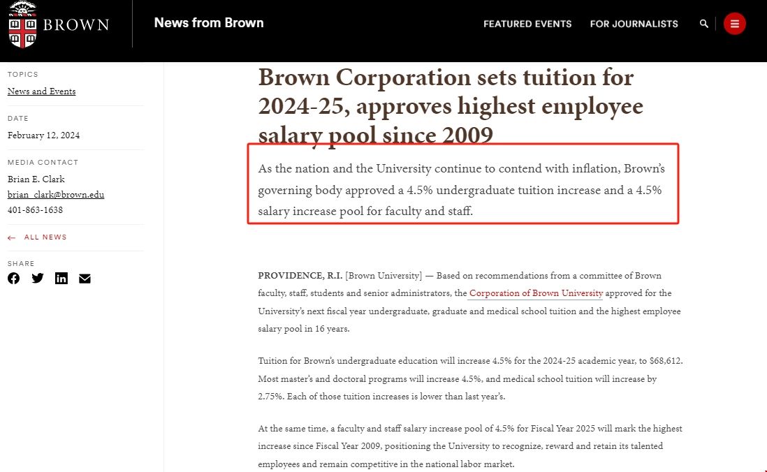 2024-25學年布朗大學本科留學費用.png 2024-25學年布朗大學本科留學費用.png