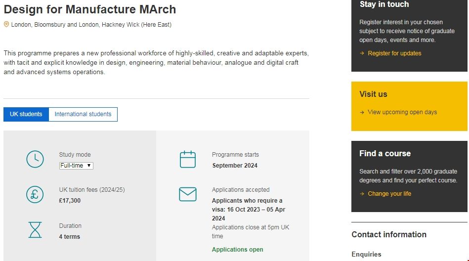倫敦大學學院制造設計碩士.png 倫敦大學學院制造設計碩士.png