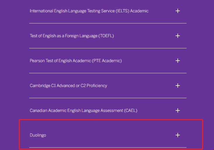 韋仕敦大學接受多領國成績嗎.png 韋仕敦大學接受多領國成績嗎.png