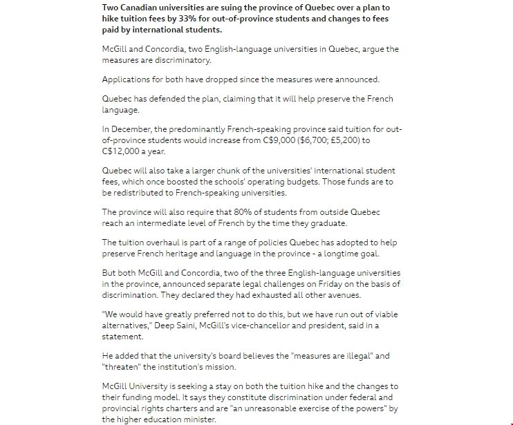 麥吉爾大學(xué)和魁北克大學(xué)起訴魁省.png