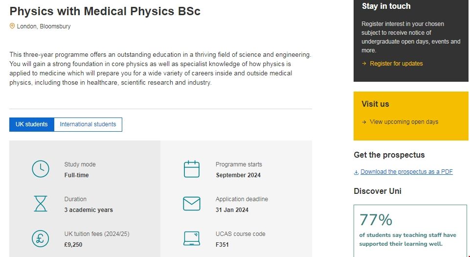 倫敦大學學院物理與醫學物理專業.png 倫敦大學學院物理與醫學物理專業.png