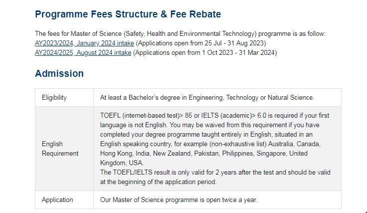 新加坡國立大學安全健康與環境技術專業.png 新加坡國立大學安全健康與環境技術專業.png