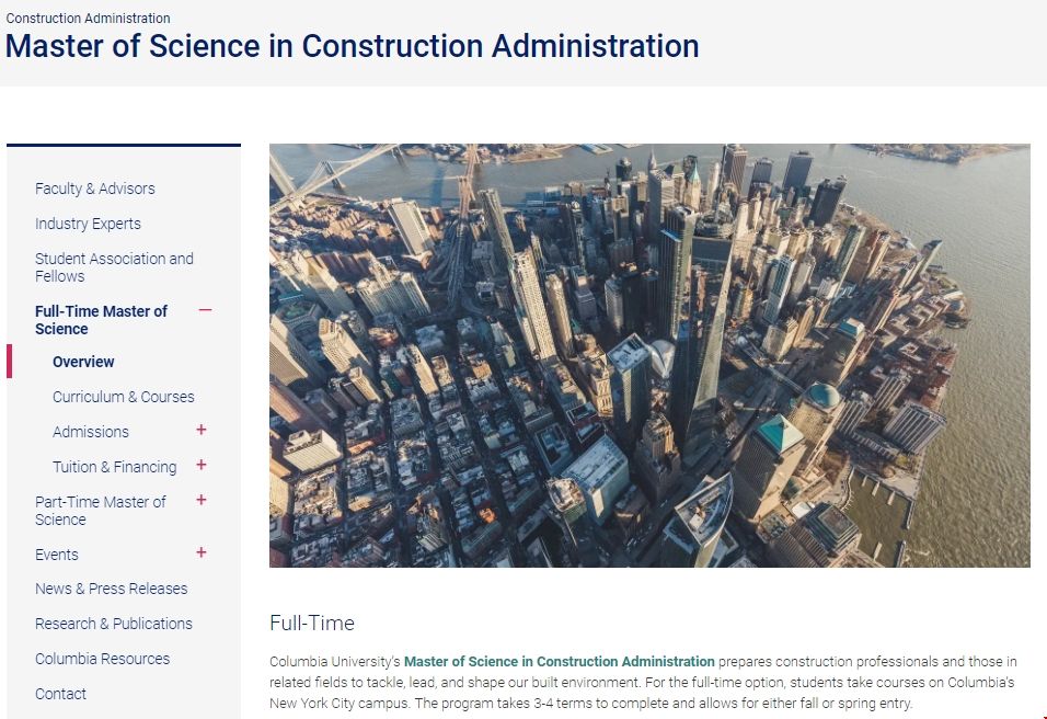 哥倫比亞大學建筑管理碩士.png