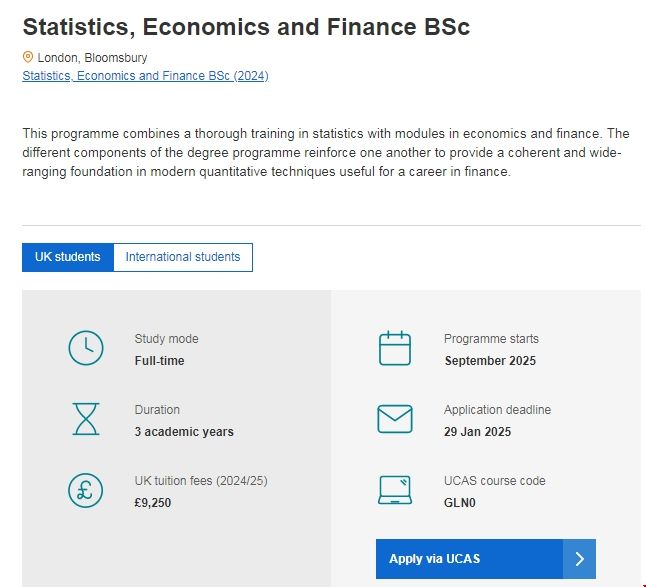 UCL統計經濟與金融專業.png UCL統計經濟與金融專業.png