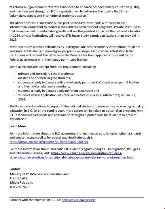 BC省正式發放省認證信PAL.jpg BC省正式發放省認證信PAL.jpg