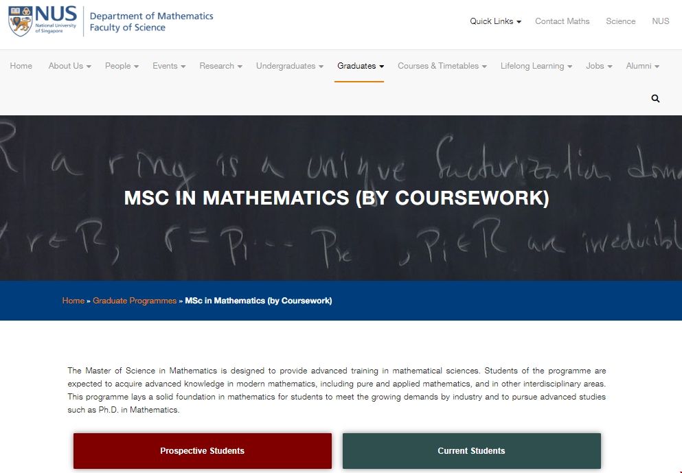 新加坡國立大學數學碩士.png