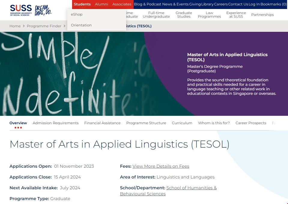 新加坡社科大學應用語言學碩士.png