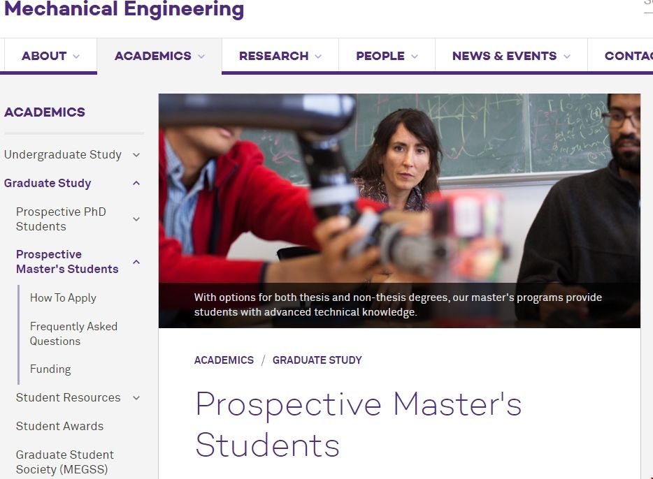 美國西北大學(xué)機械工程碩士.png 美國西北大學(xué)機械工程碩士.png