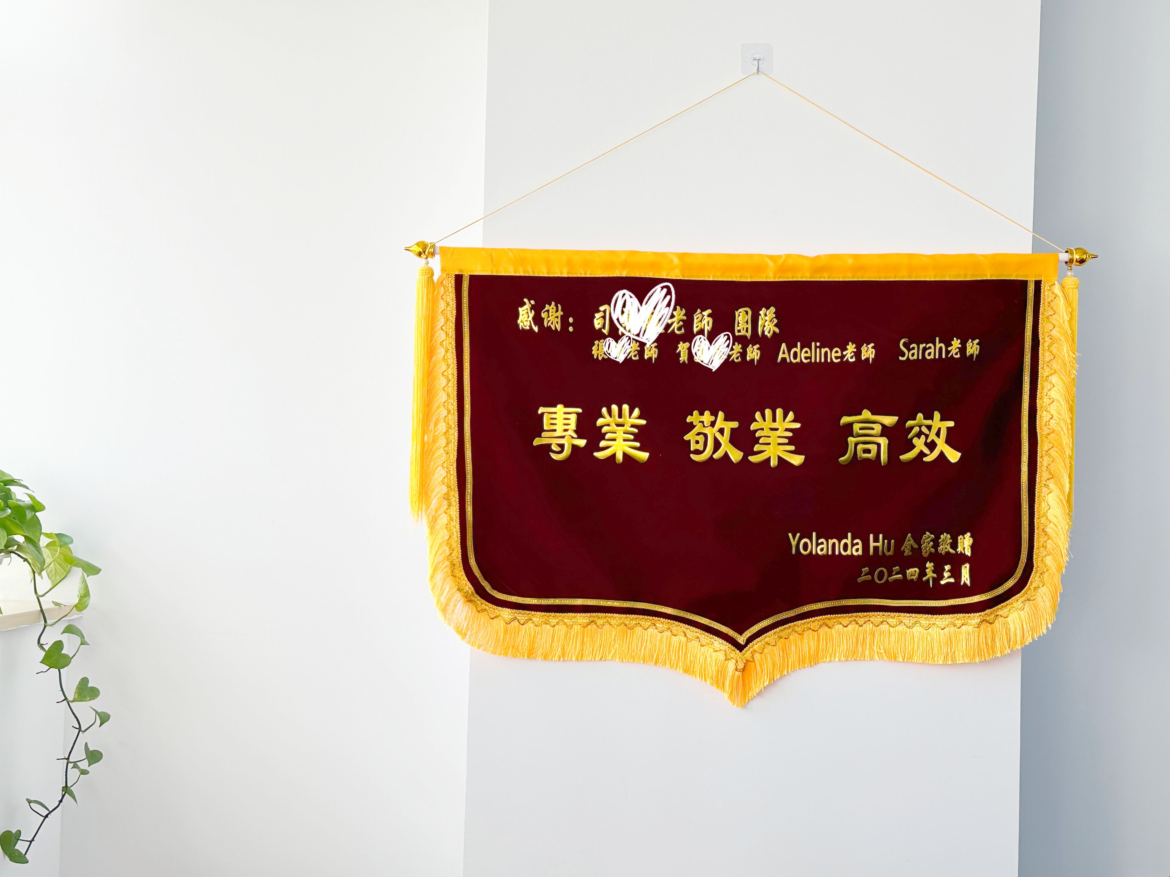 托普仕留學專業(yè)服務(wù)好評.jpg 托普仕留學專業(yè)服務(wù)好評.jpg