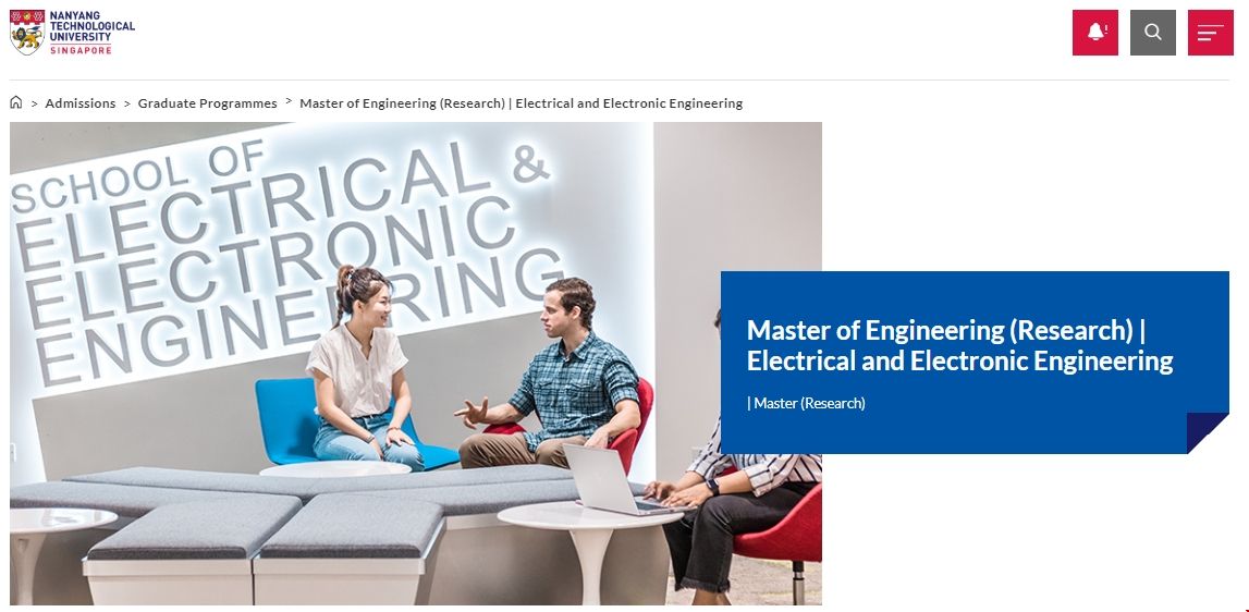 南洋理工大學電力工程碩士.png