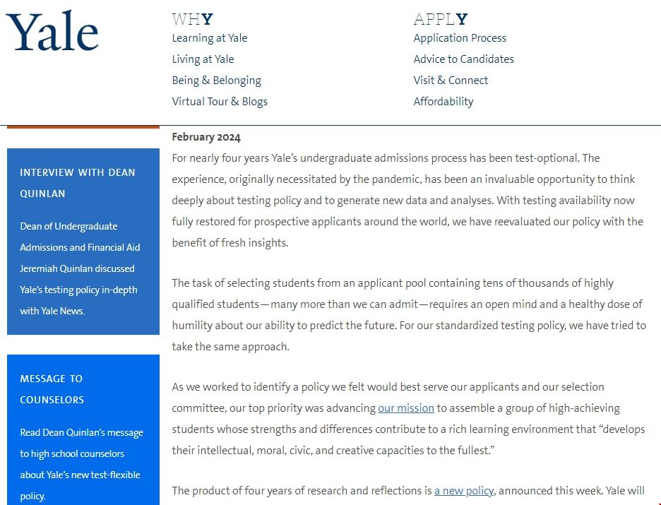 耶魯大學申請要求.png 耶魯大學申請要求.png