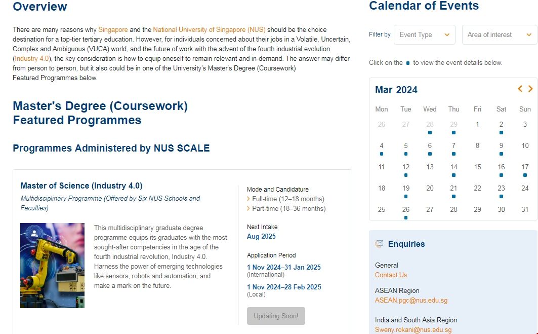 新加坡國立大學(xué)碩士.png 新加坡國立大學(xué)碩士.png