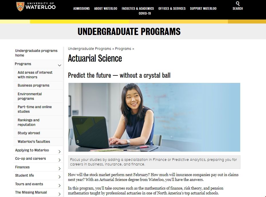 滑鐵盧大學精算專業.png 滑鐵盧大學精算專業.png