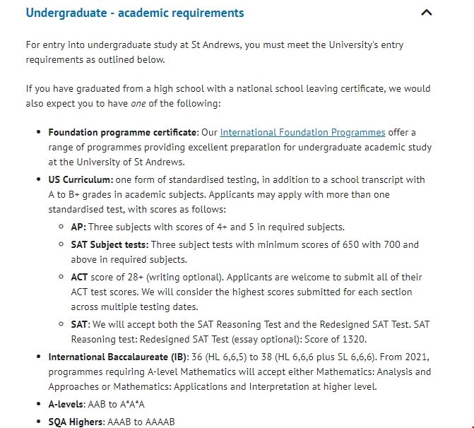 圣安德魯斯大學(xué)申請條件.png