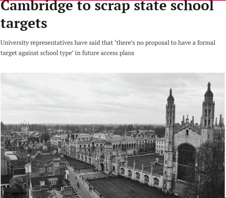 劍橋大學取消公立院校本科錄取目標.png