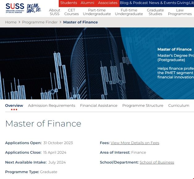 新加坡社科大學(xué)金融碩士.png