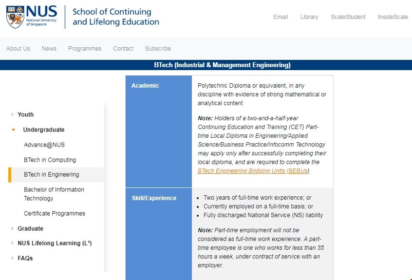 新加坡國立大學(xué)工業(yè)與管理工程專業(yè)入學(xué)條件.png 新加坡國立大學(xué)工業(yè)與管理工程專業(yè)入學(xué)條件.png