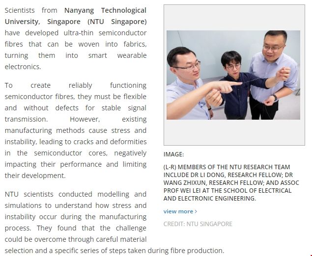 NTU科學(xué)家開發(fā)出超薄半導(dǎo)體纖維.png