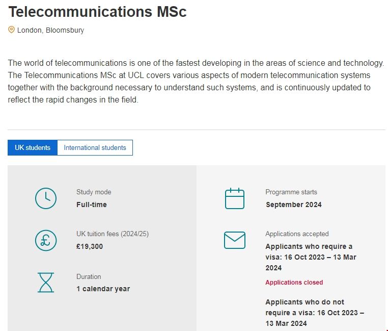 倫敦大學學院電信碩士.png 倫敦大學學院電信碩士.png