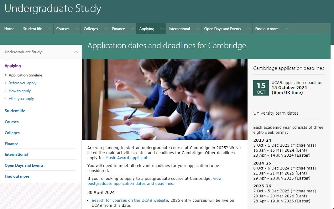 劍橋大學2025年入學申請時間線.png 劍橋大學2025年入學申請時間線.png