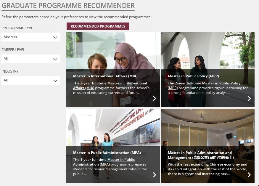 新加坡國立大學李光耀公共政策學院專業開設.png