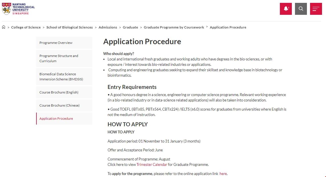 南洋理工大學生物醫學數據科學碩士.png