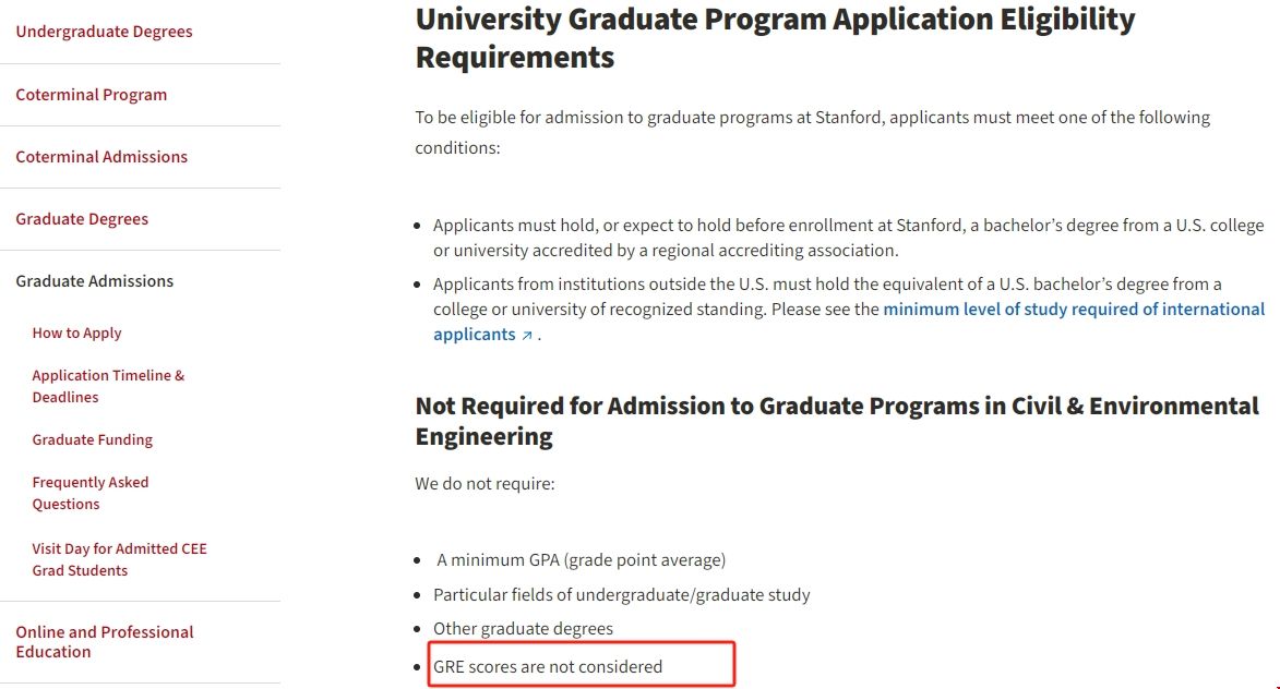 斯坦福大學(xué)土木與環(huán)境工程碩士申請攻略.png 斯坦福大學(xué)土木與環(huán)境工程碩士申請攻略.png
