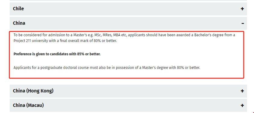 帝國理工學(xué)院MPH項目錄取難度.png 帝國理工學(xué)院MPH項目錄取難度.png