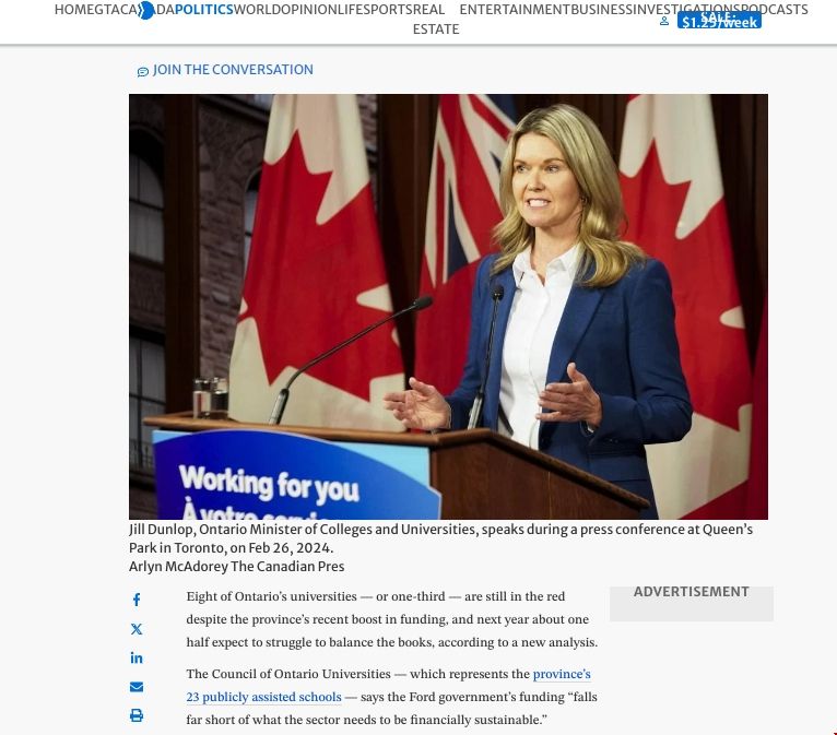 加拿大安省部分大學仍面臨財政赤字.png