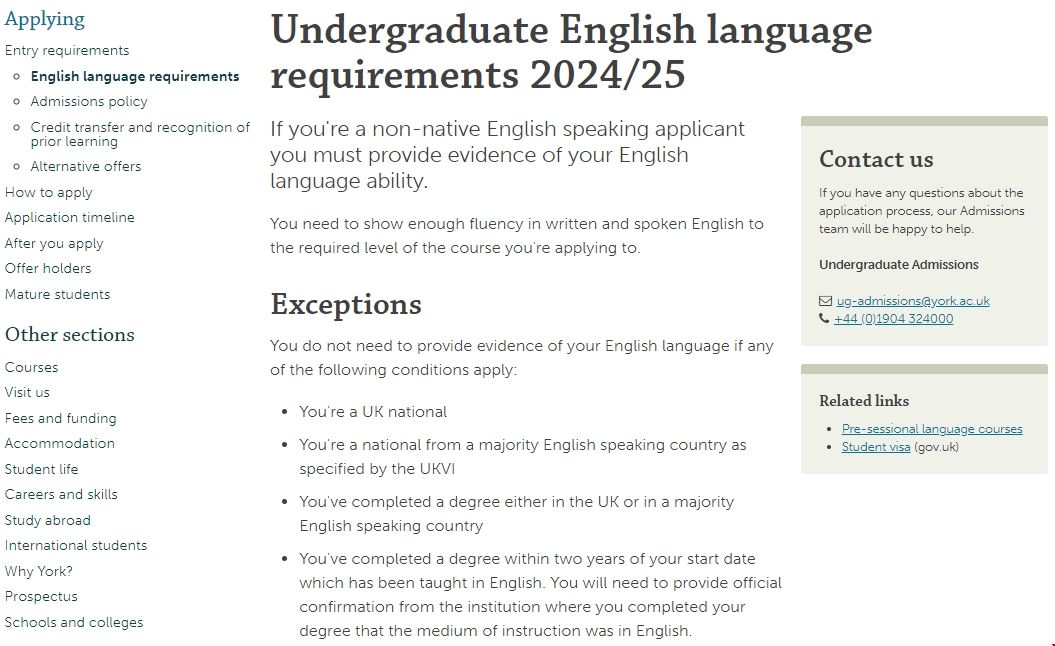 約克大學本科申請英語豁免要求.png 約克大學本科申請英語豁免要求.png