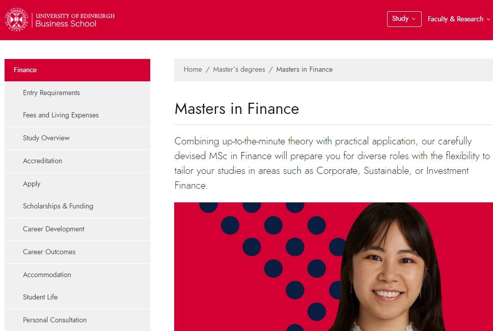 愛丁堡大學(xué)金融碩士.png