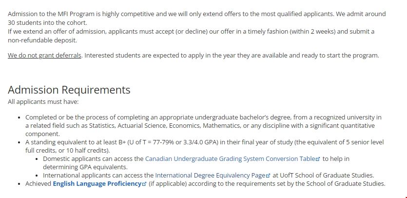 多倫多大學(xué)金融保險(xiǎn)碩士申請(qǐng)要求.png
