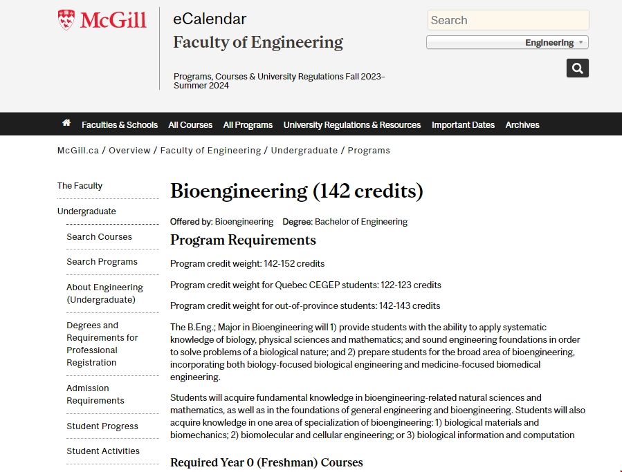 麥吉爾大學(xué)生物工程專業(yè)課程設(shè)置.png 麥吉爾大學(xué)生物工程專業(yè)課程設(shè)置.png